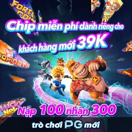 AKAK