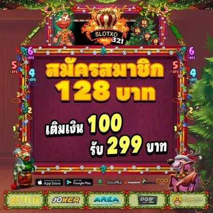 AKAK AKAK