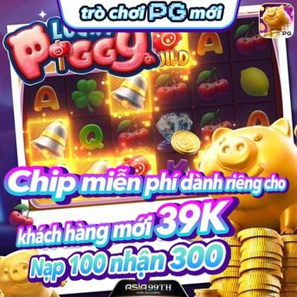 AKAK