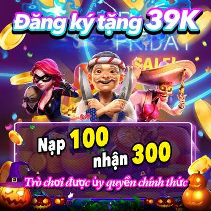AKAK