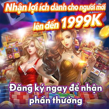 AKAK