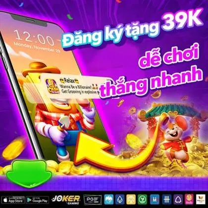AKAK AKAK