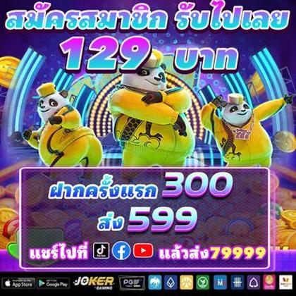 AKAK